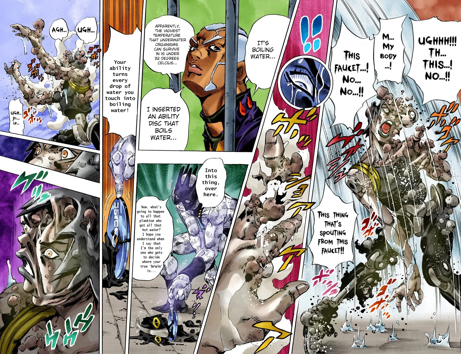 Page 91