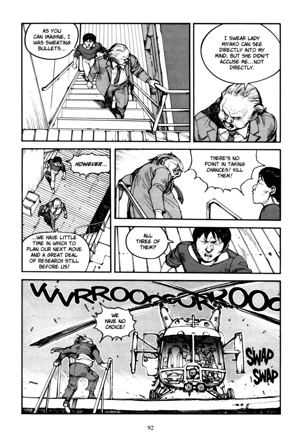 Page 91