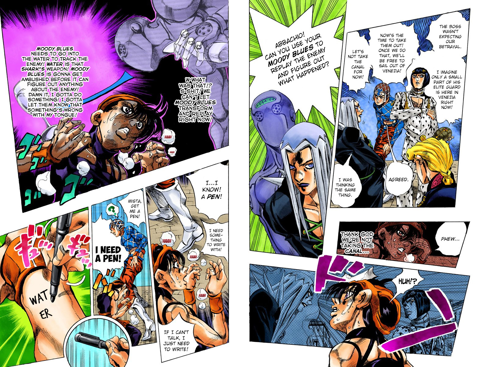 Page 91