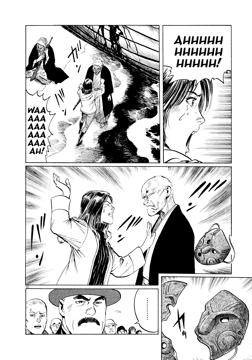 Page 90