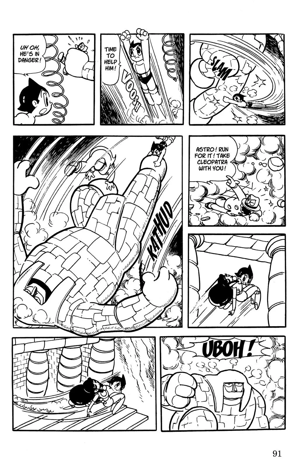 Page 91
