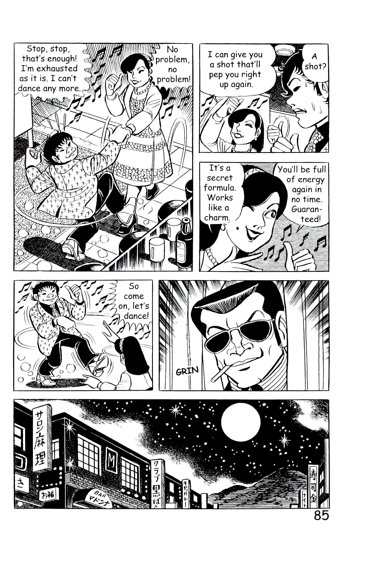 Page 91