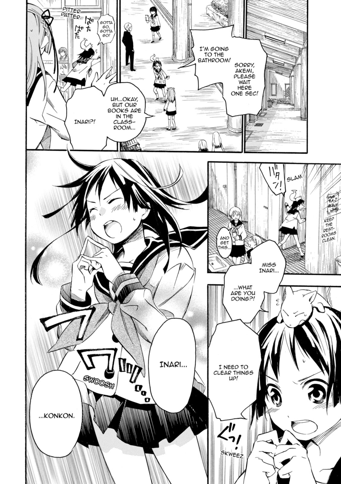 Page 91