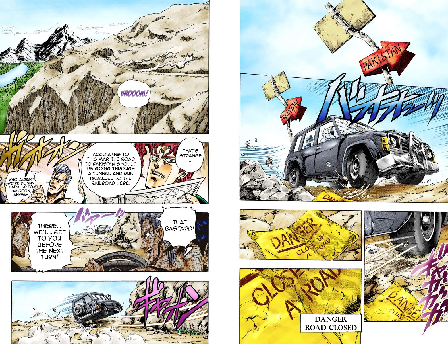 Page 91