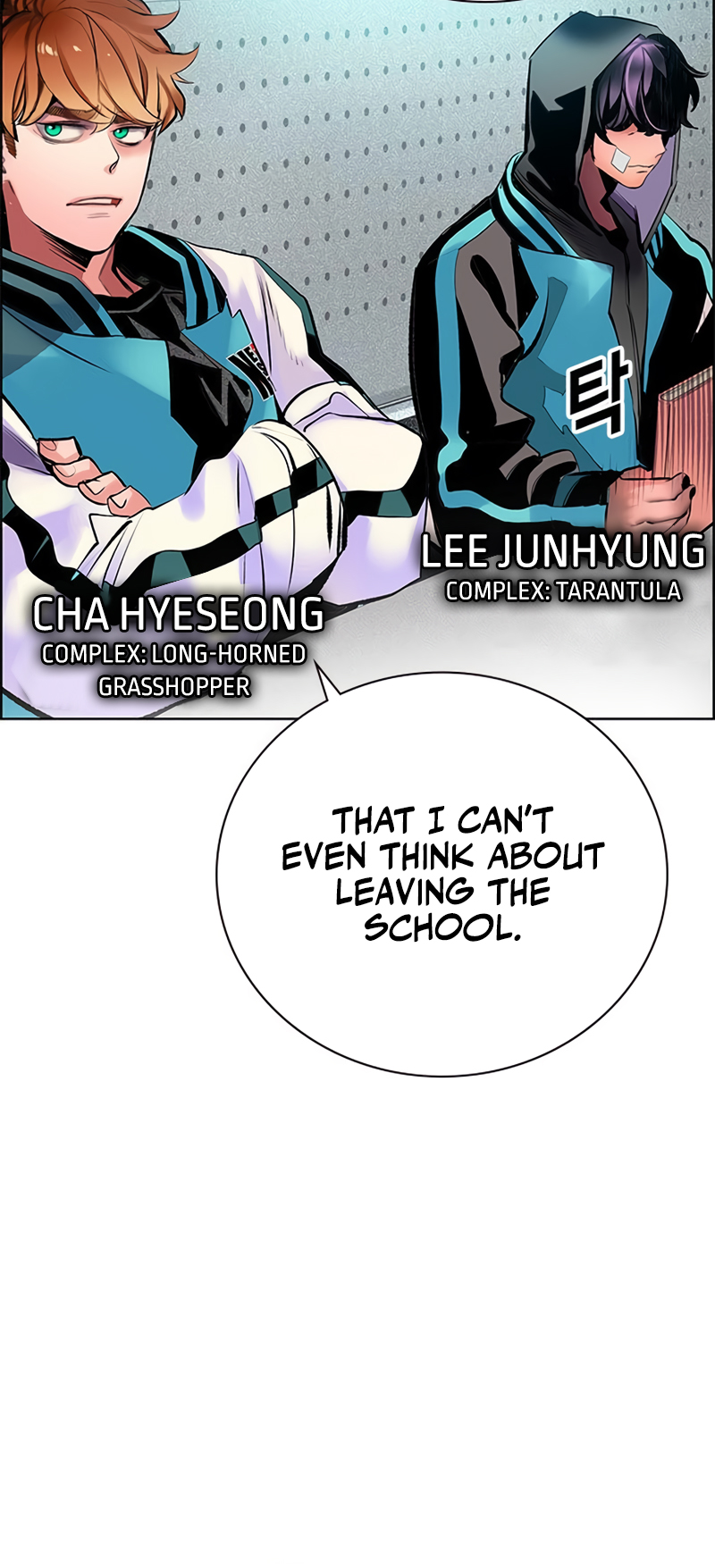 Page 91