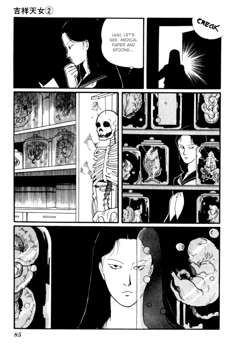 Page 90