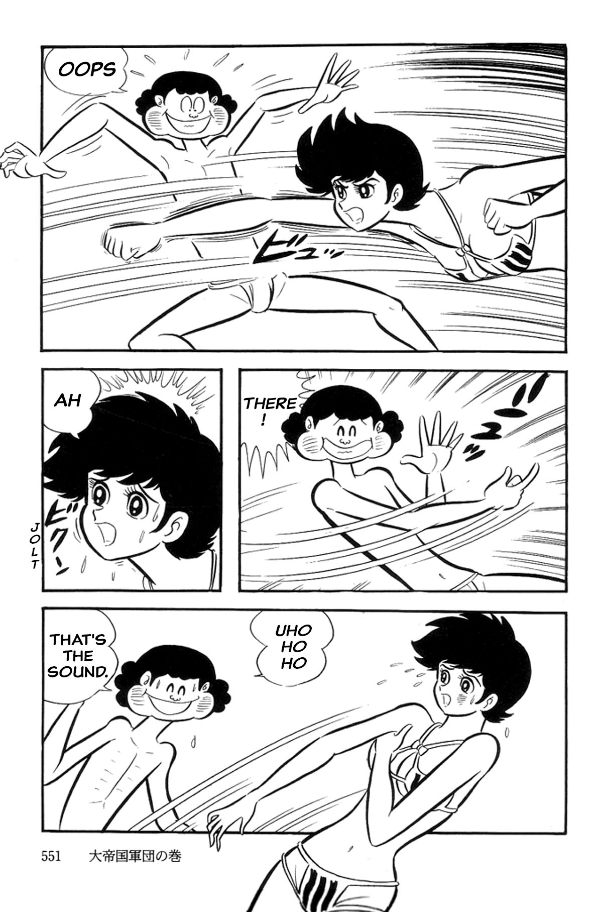 Page 91