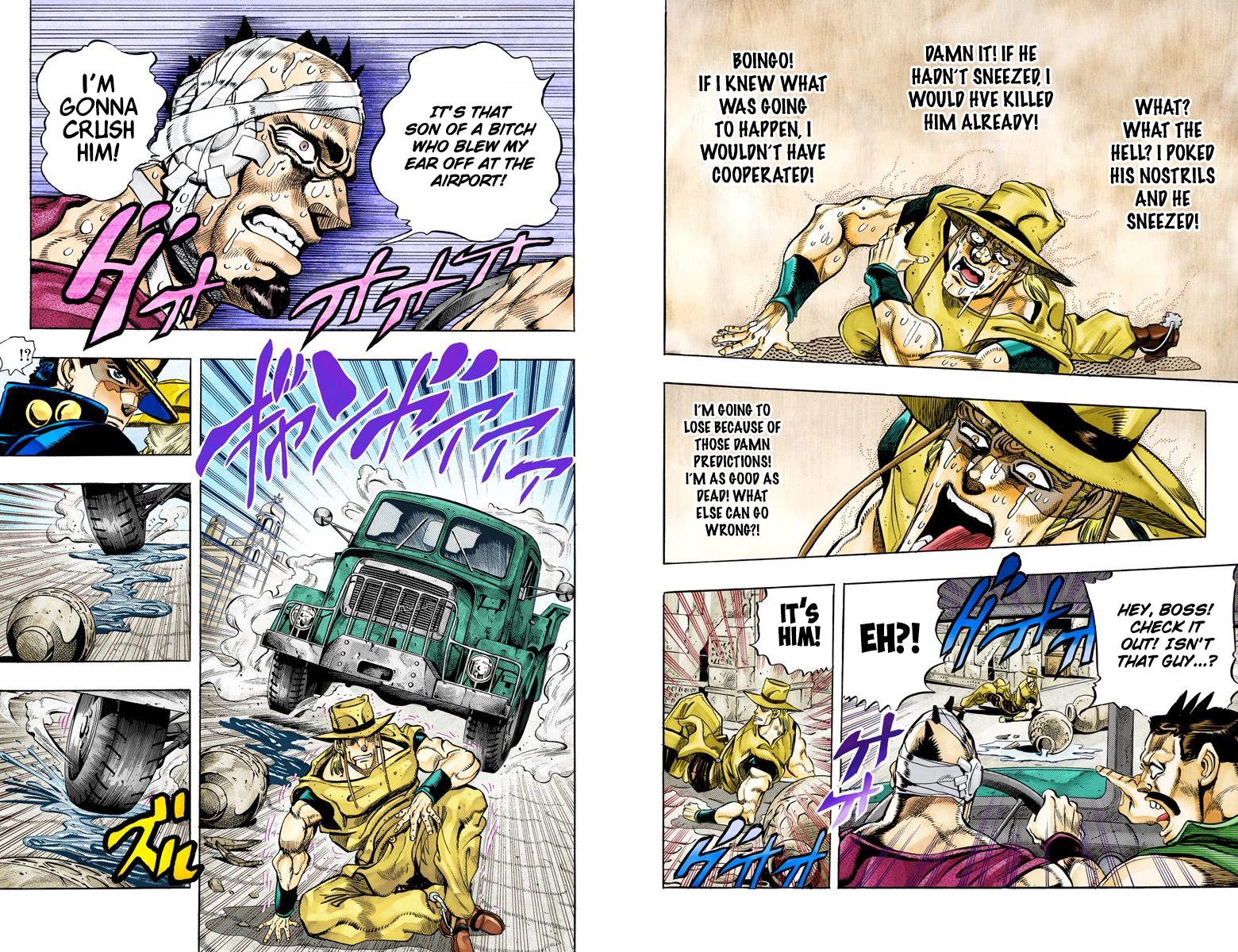 Page 91