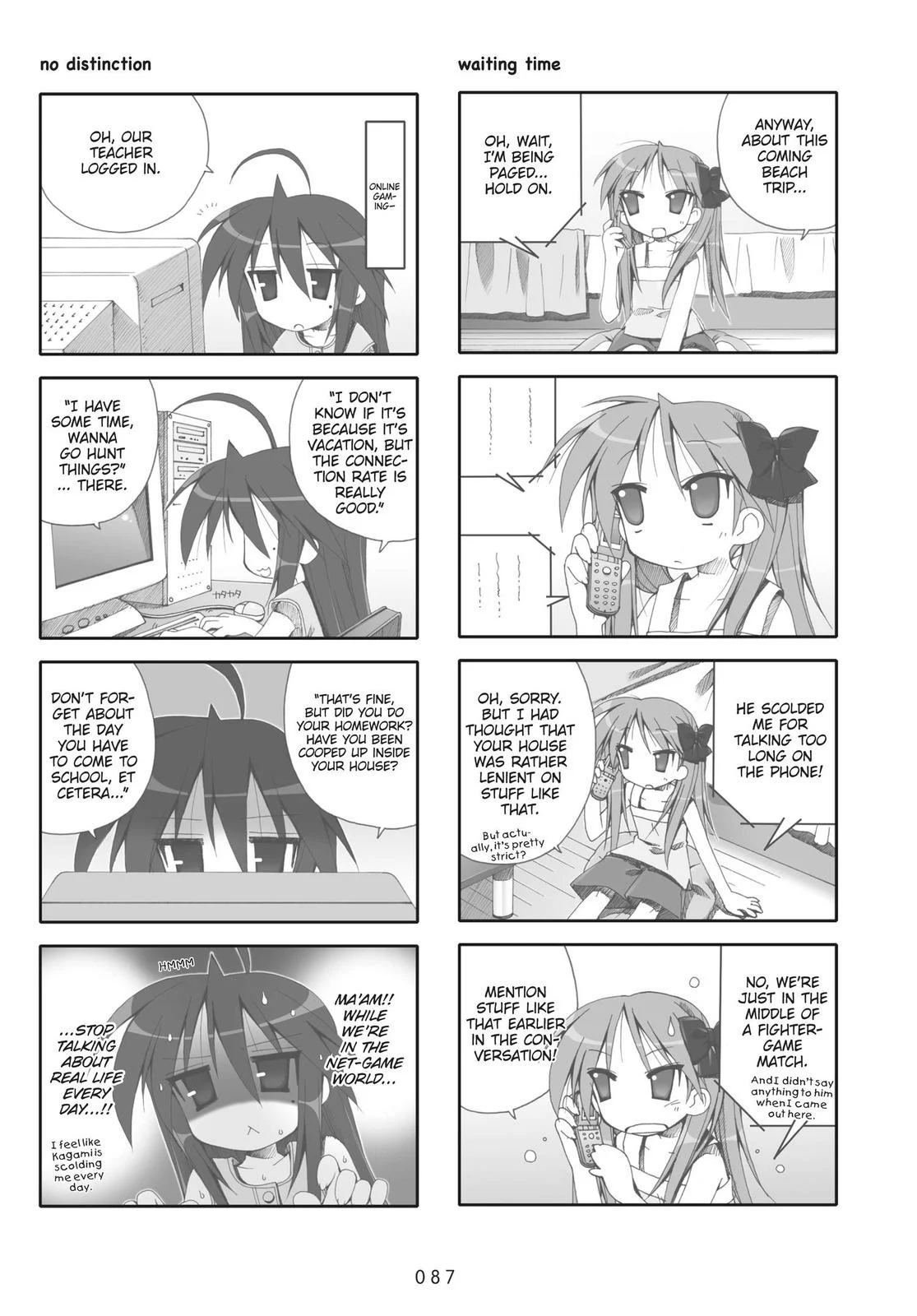 Page 91