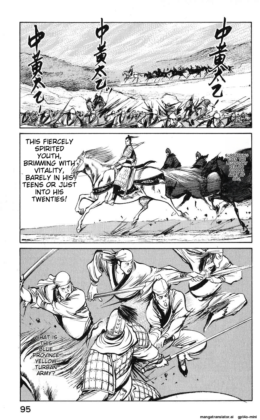 Page 91