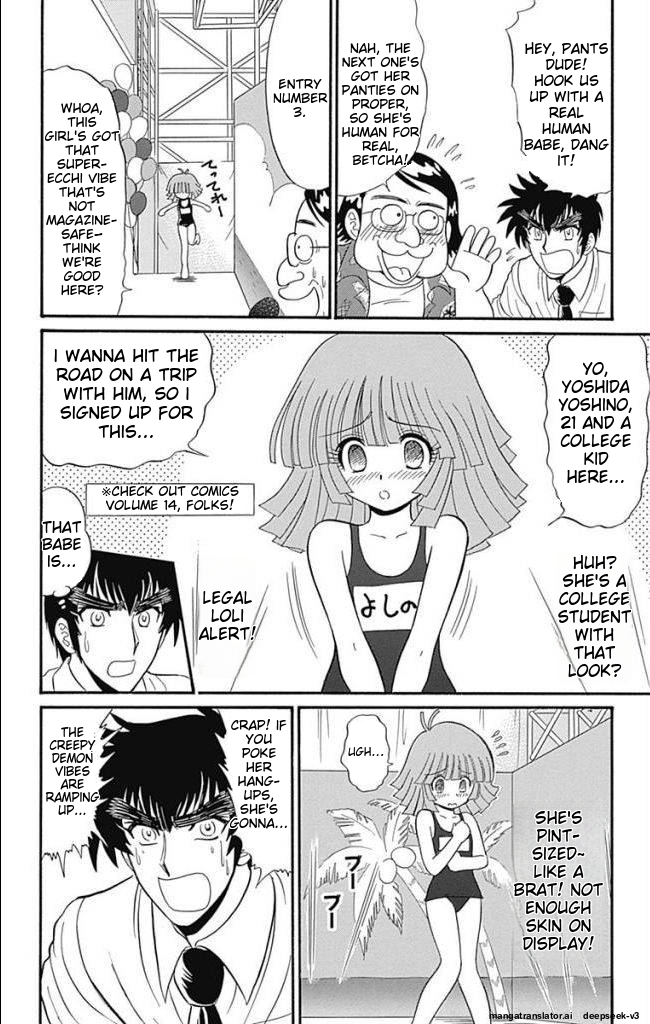 Page 91