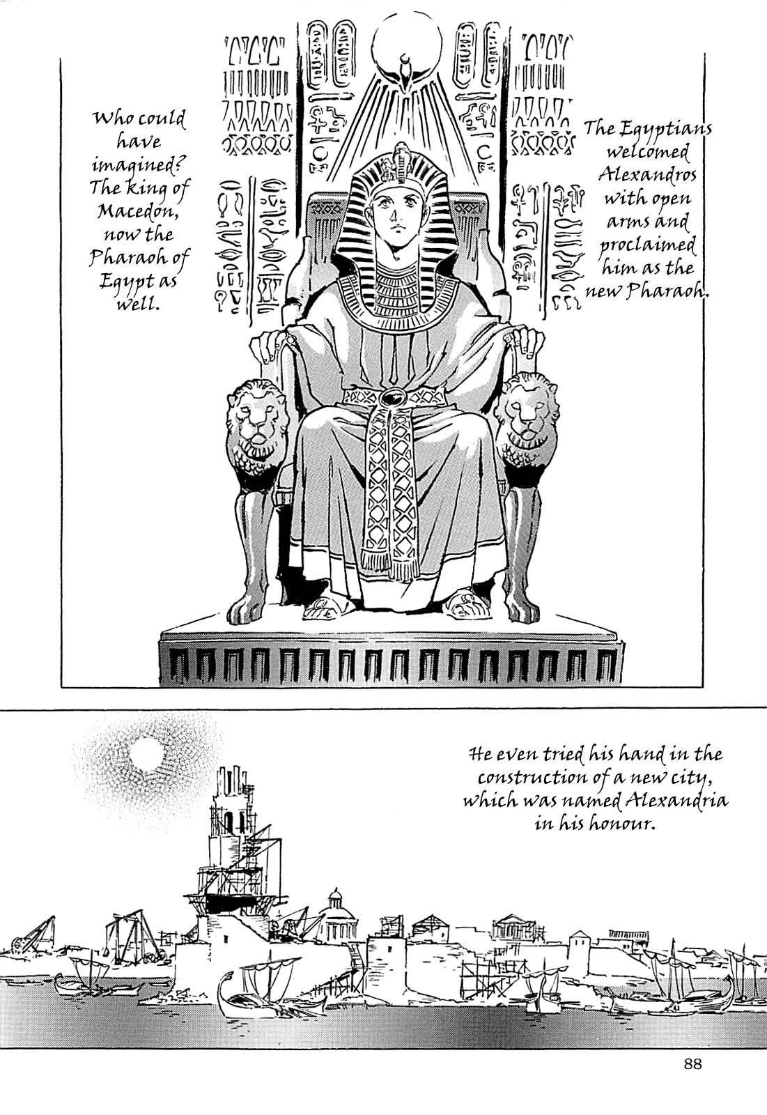 Page 91