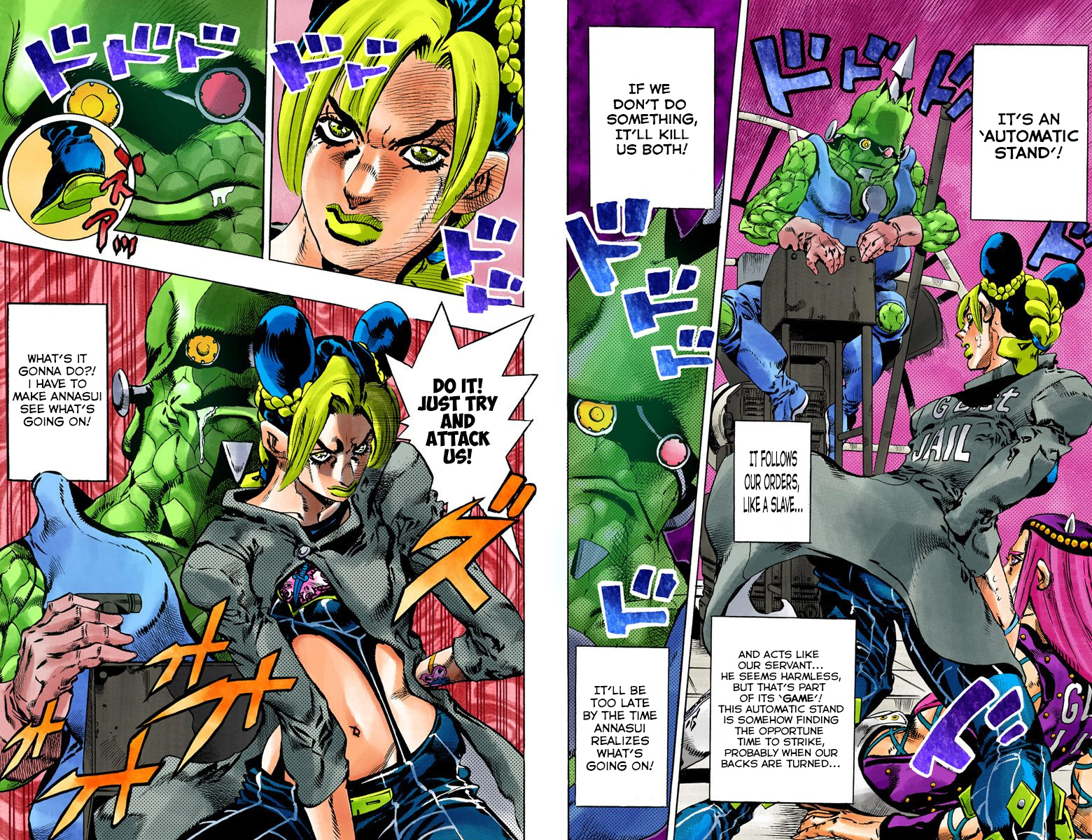 Page 91