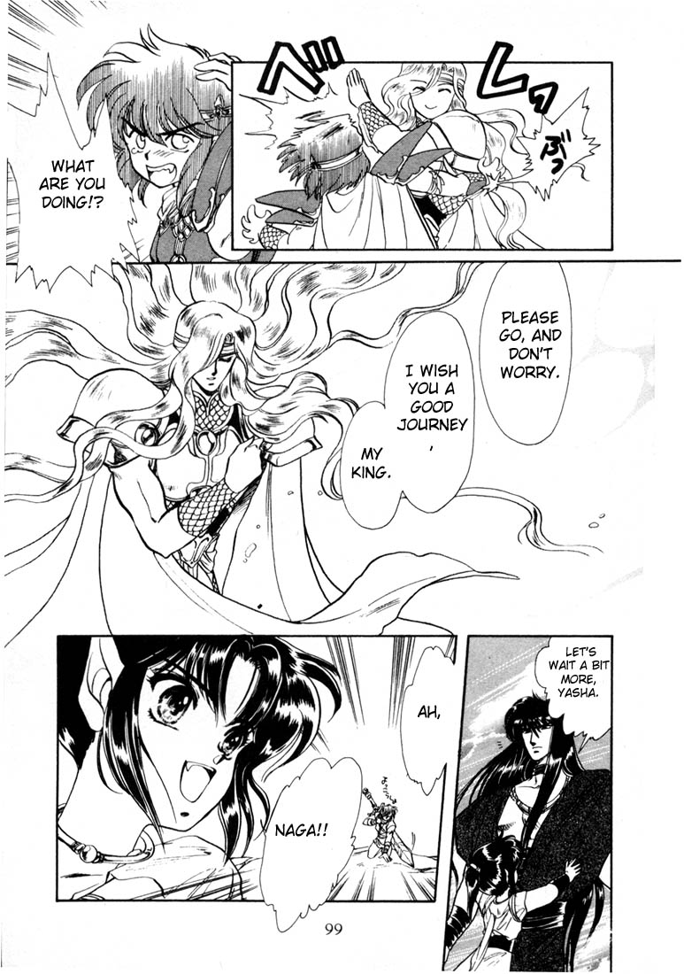 Page 90