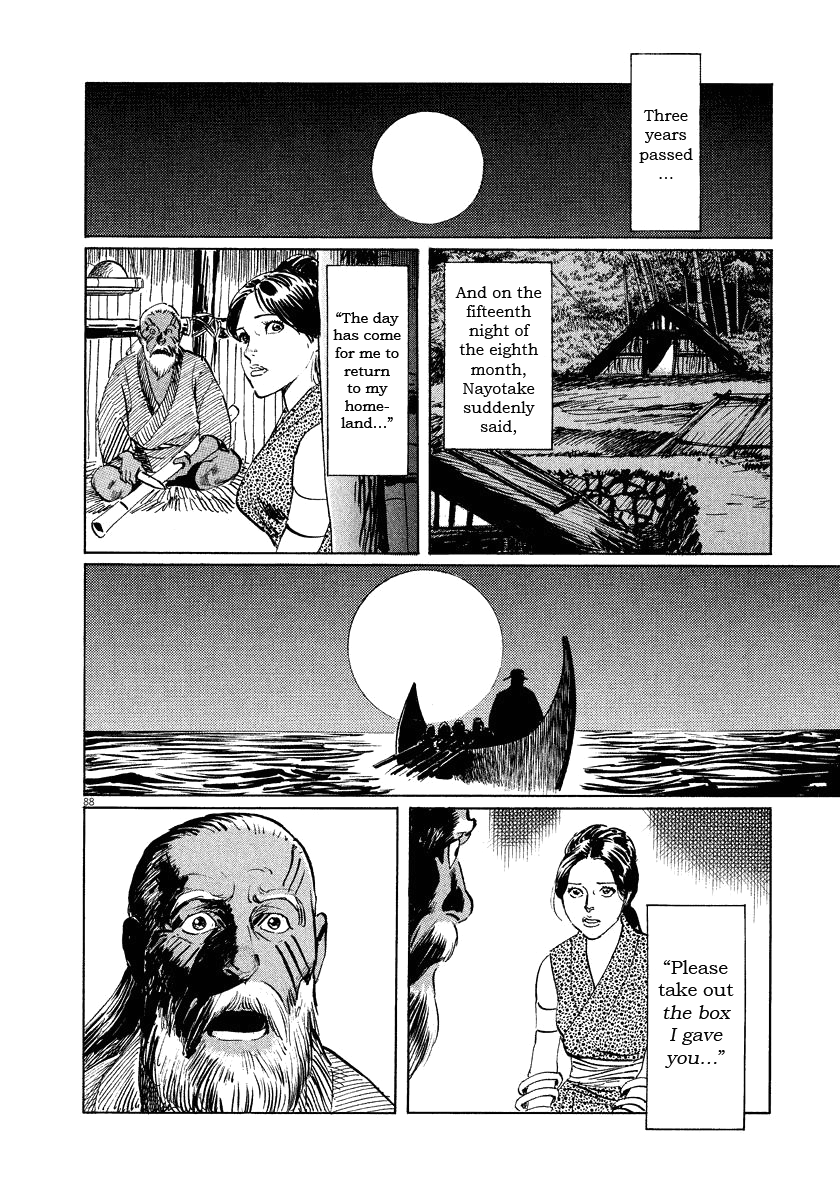 Page 90