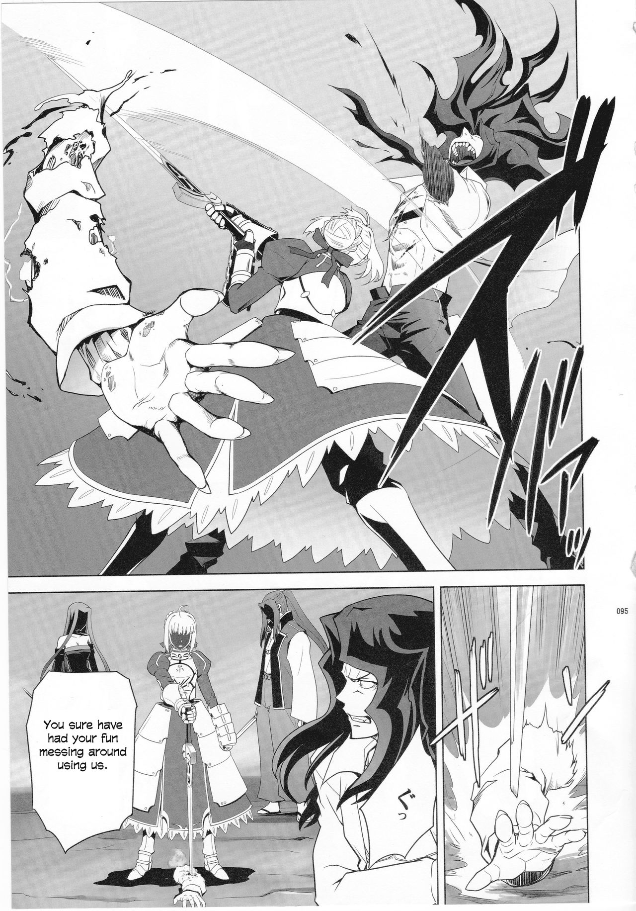 Page 90