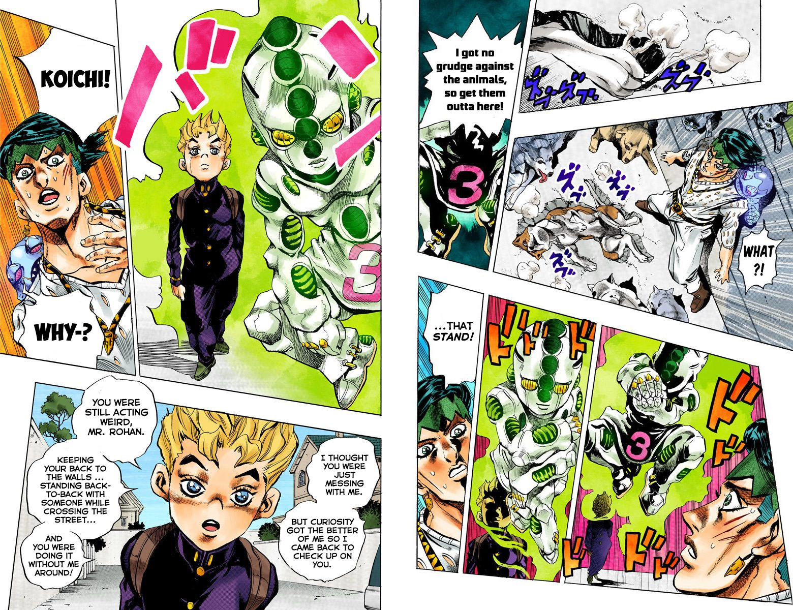 Page 91
