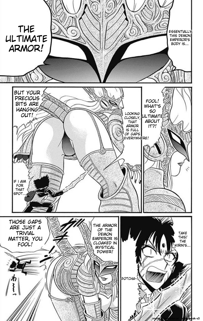 Page 92