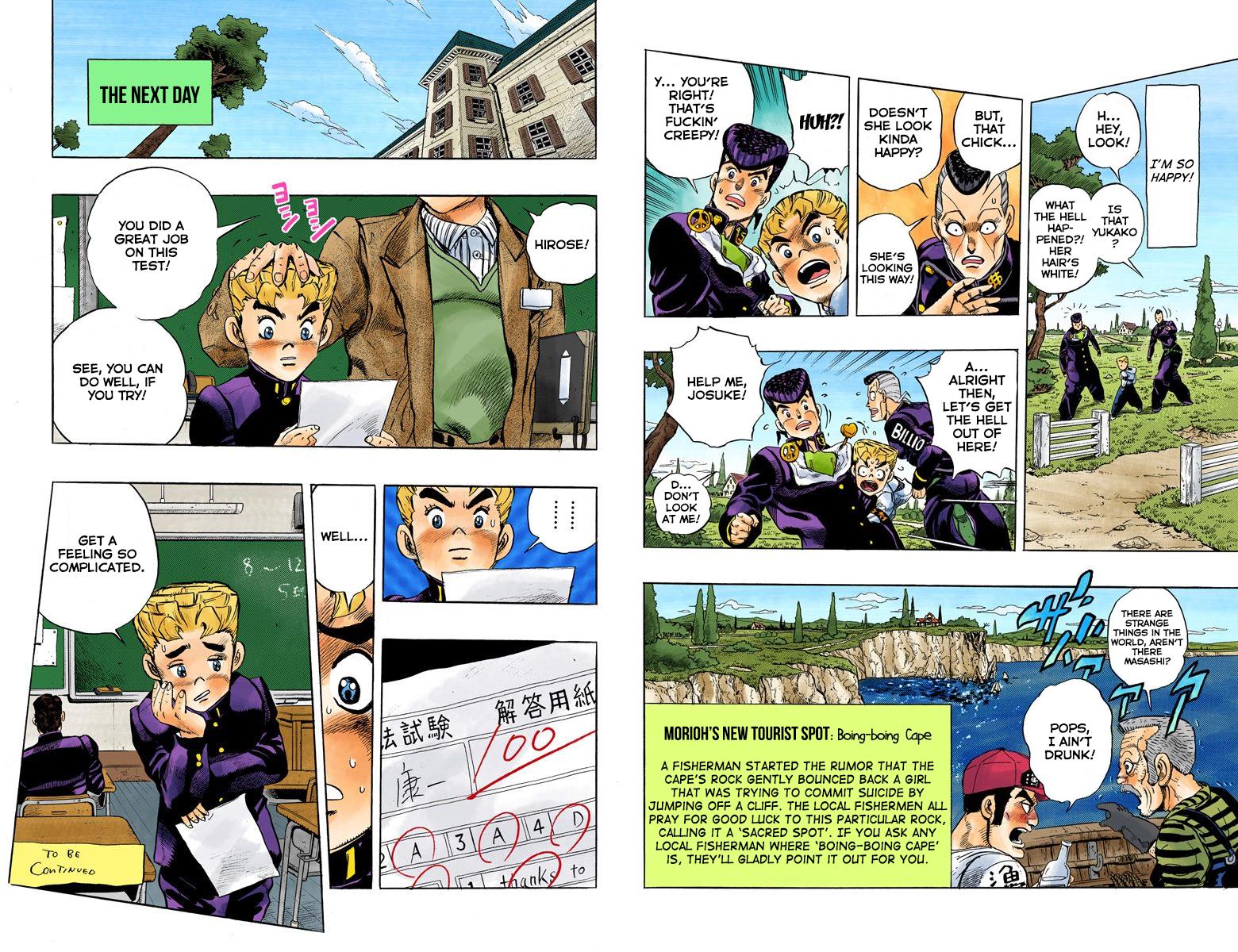 Page 92