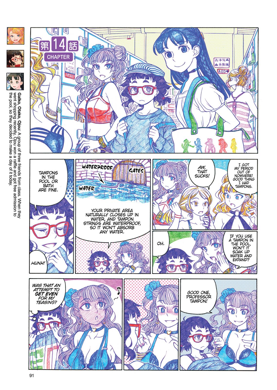 Page 92