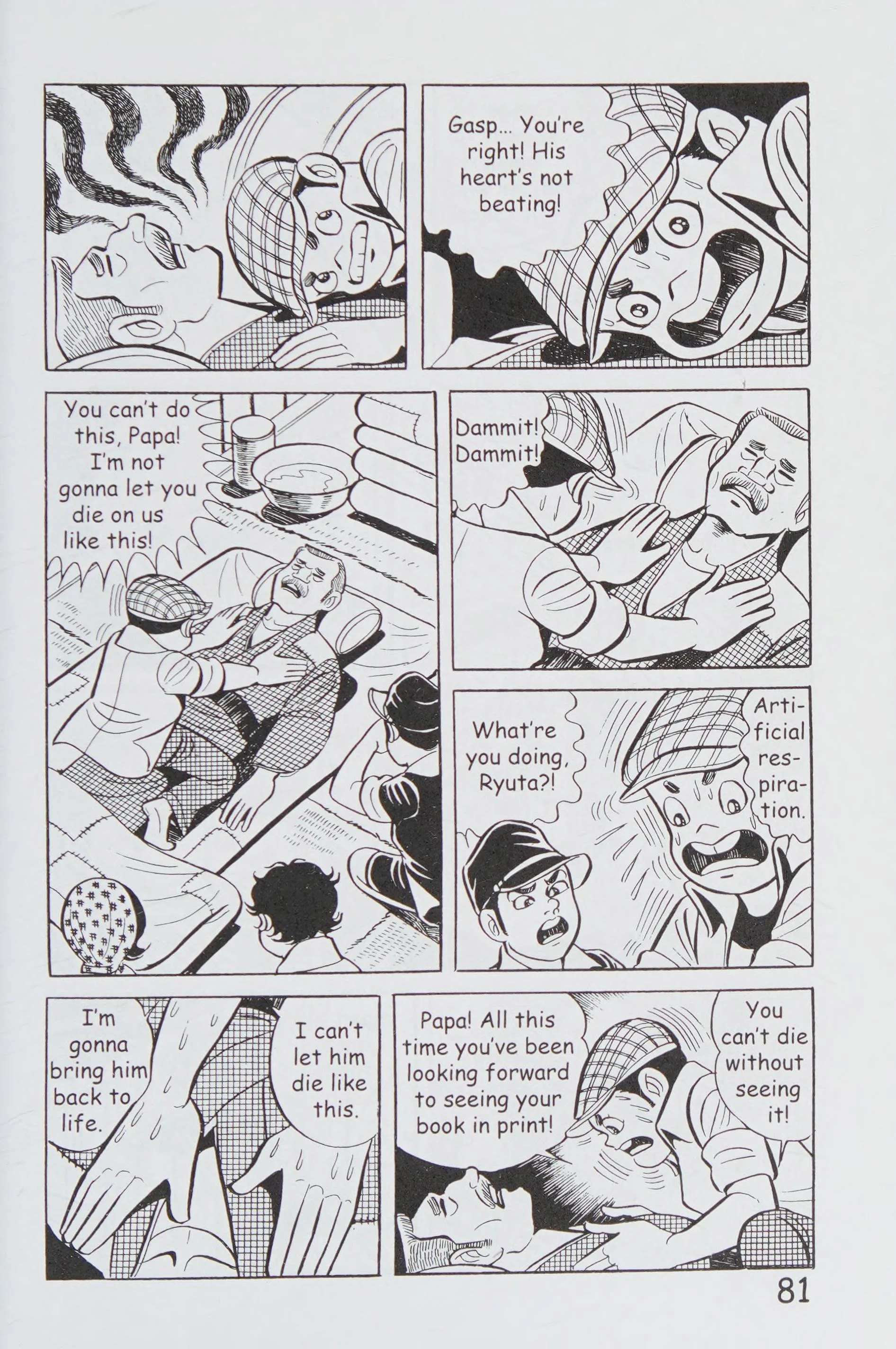 Page 92