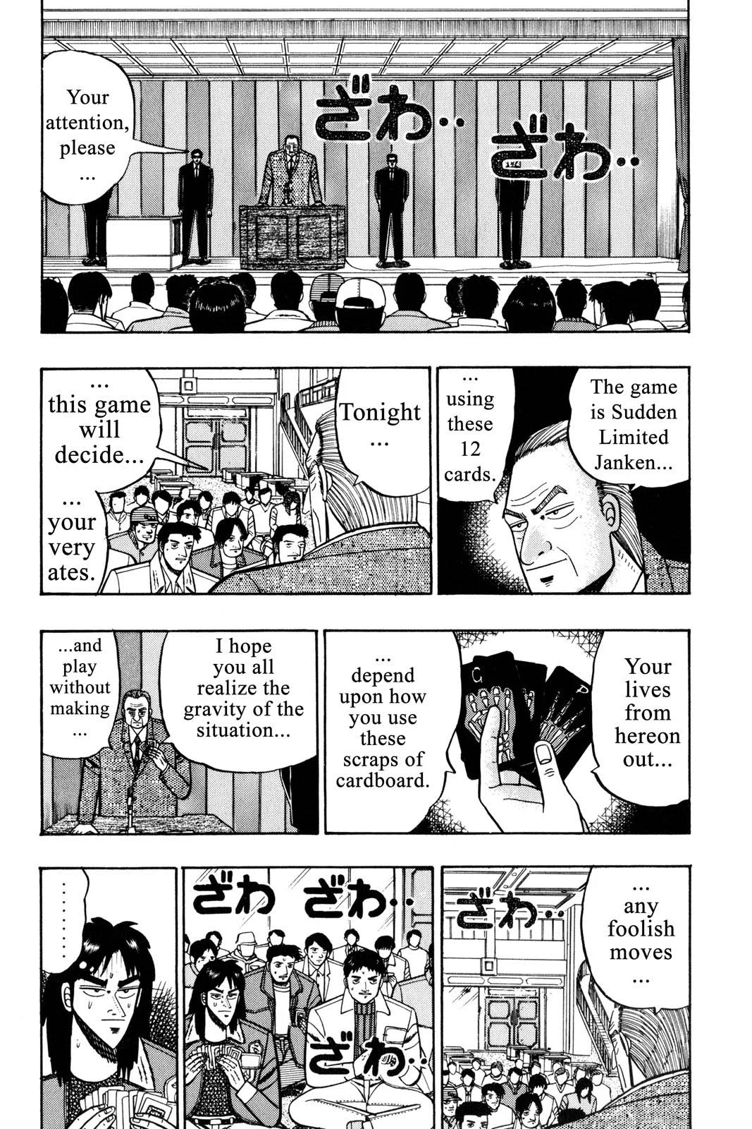 Page 92