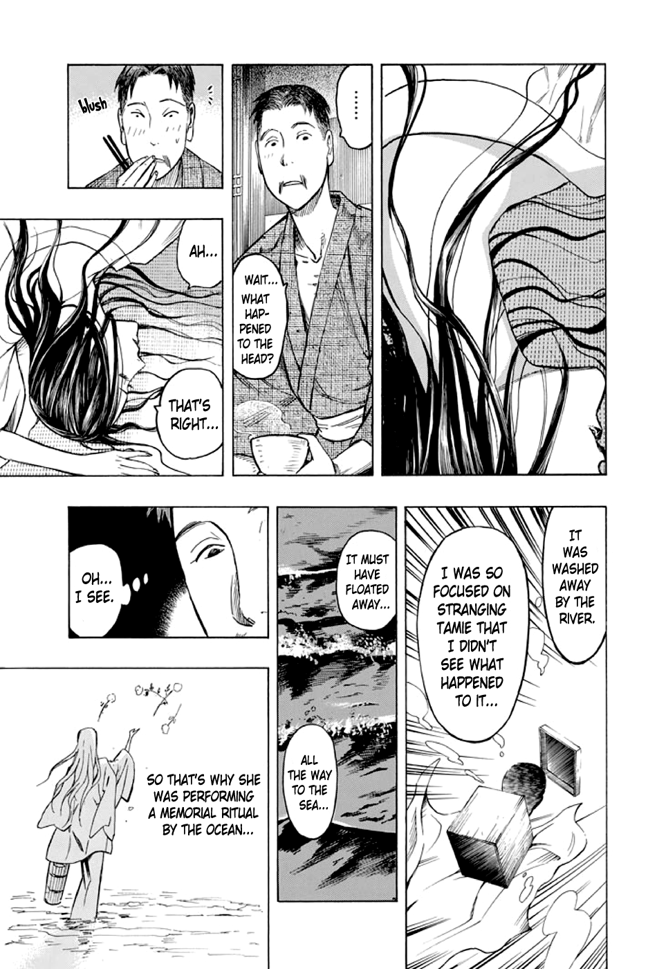 Page 91