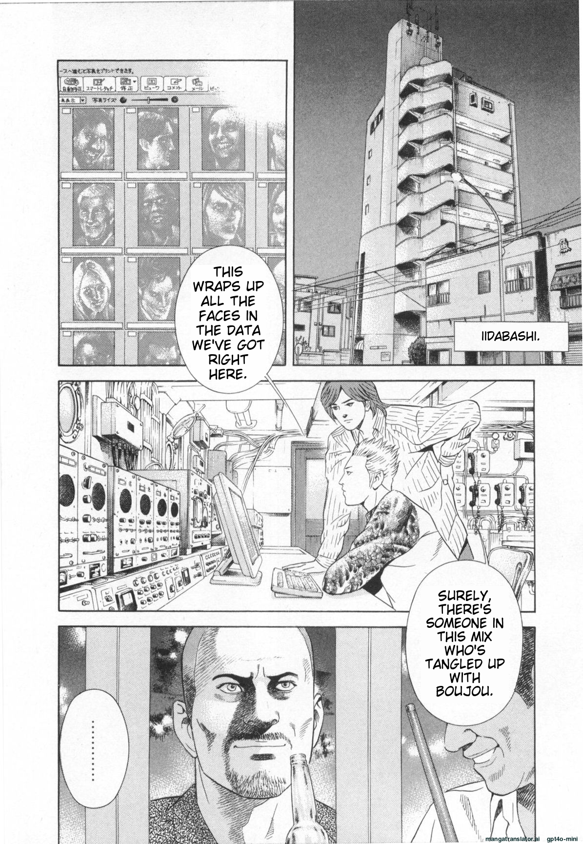 Page 92