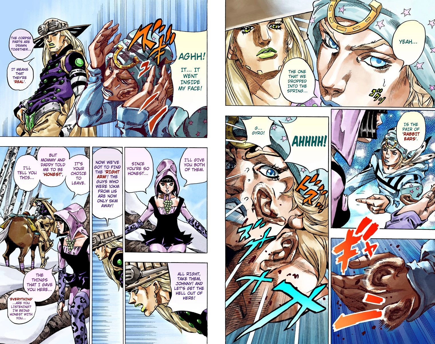 Page 92