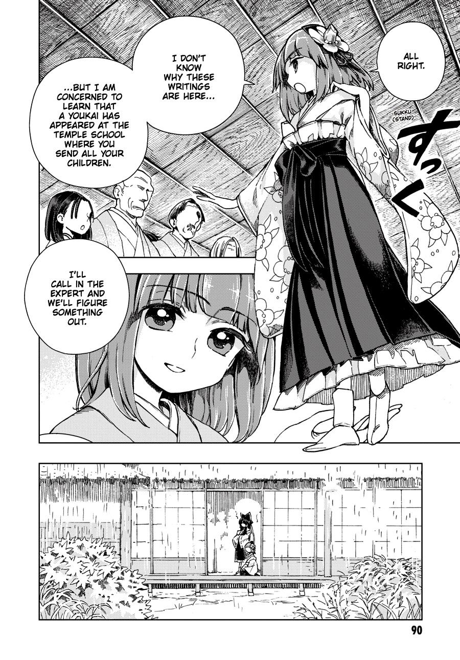 Page 92
