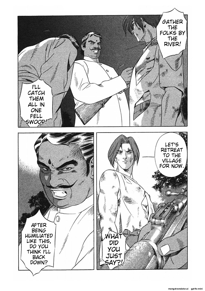 Page 92