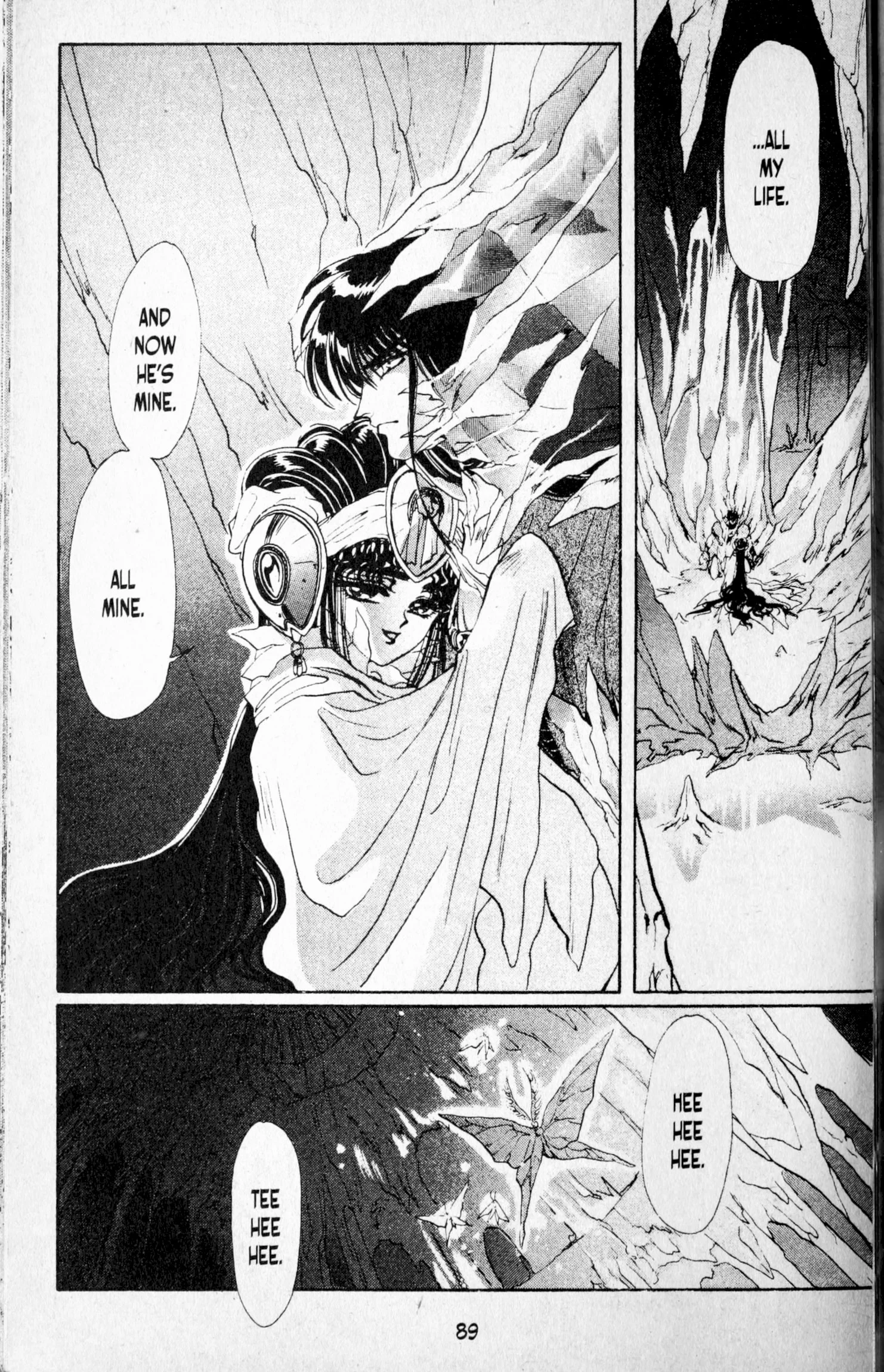 Page 92