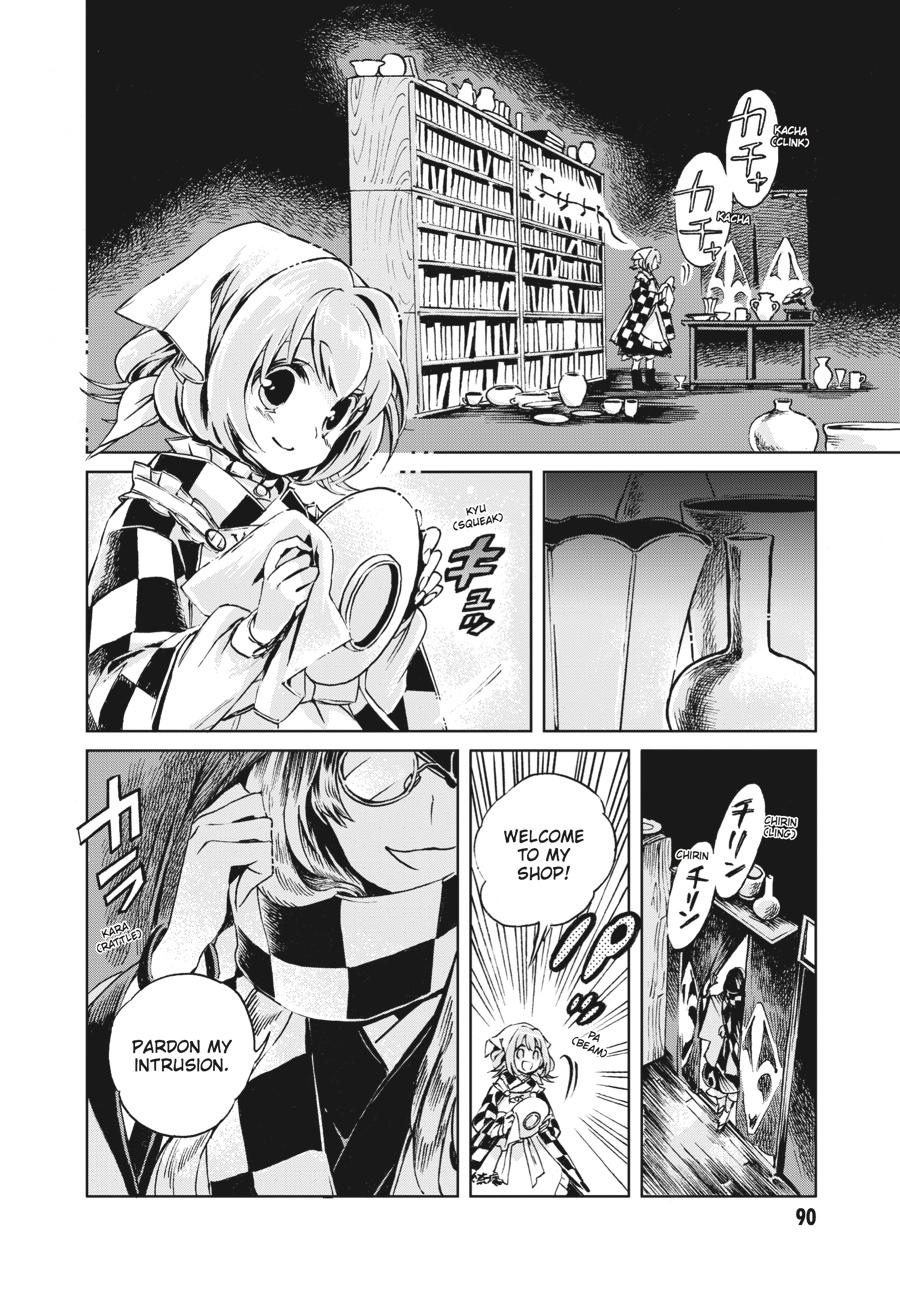 Page 92