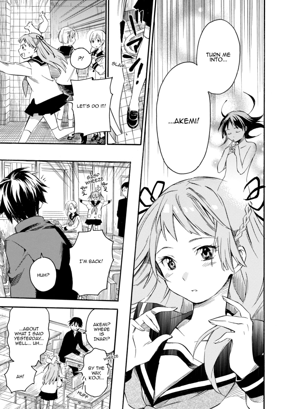 Page 92
