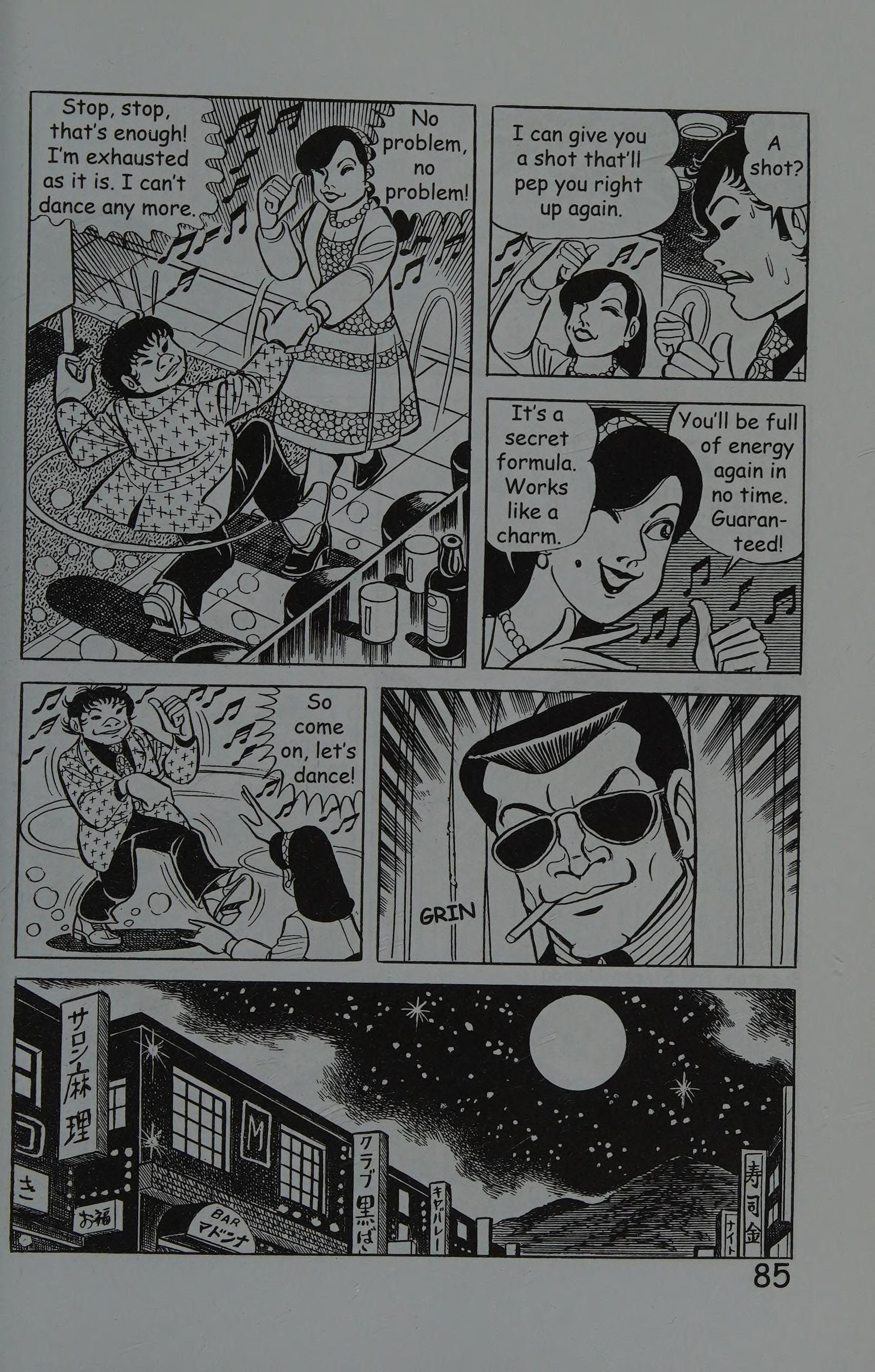 Page 92