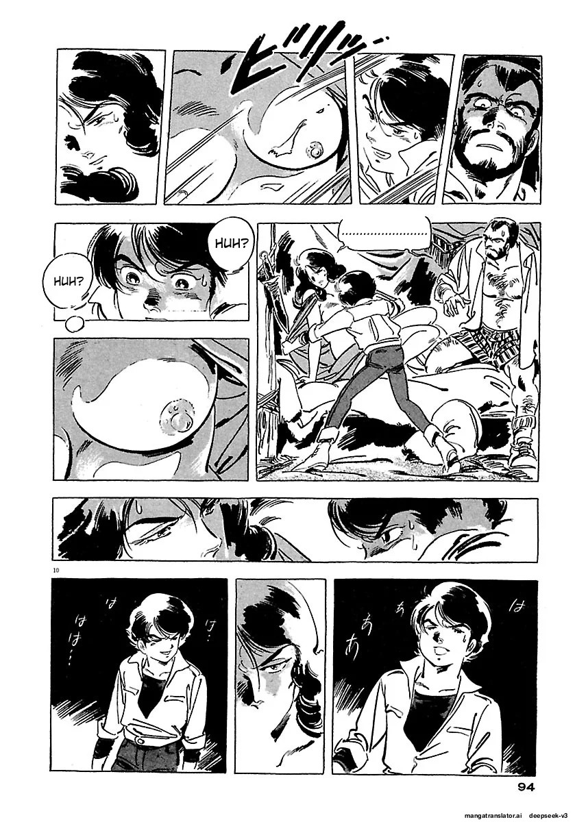 Page 92