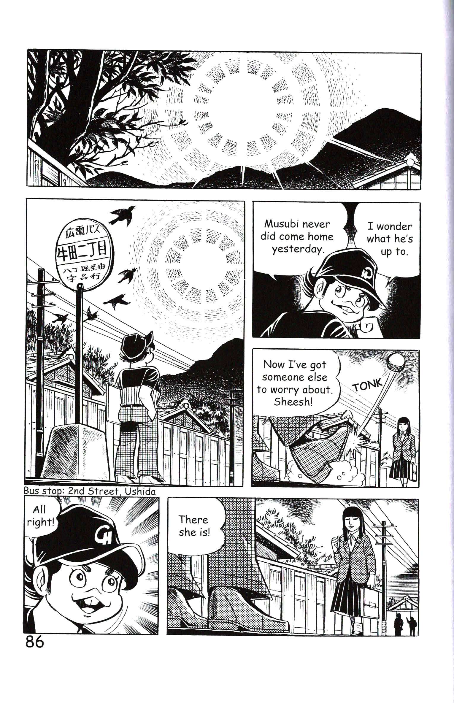 Page 92