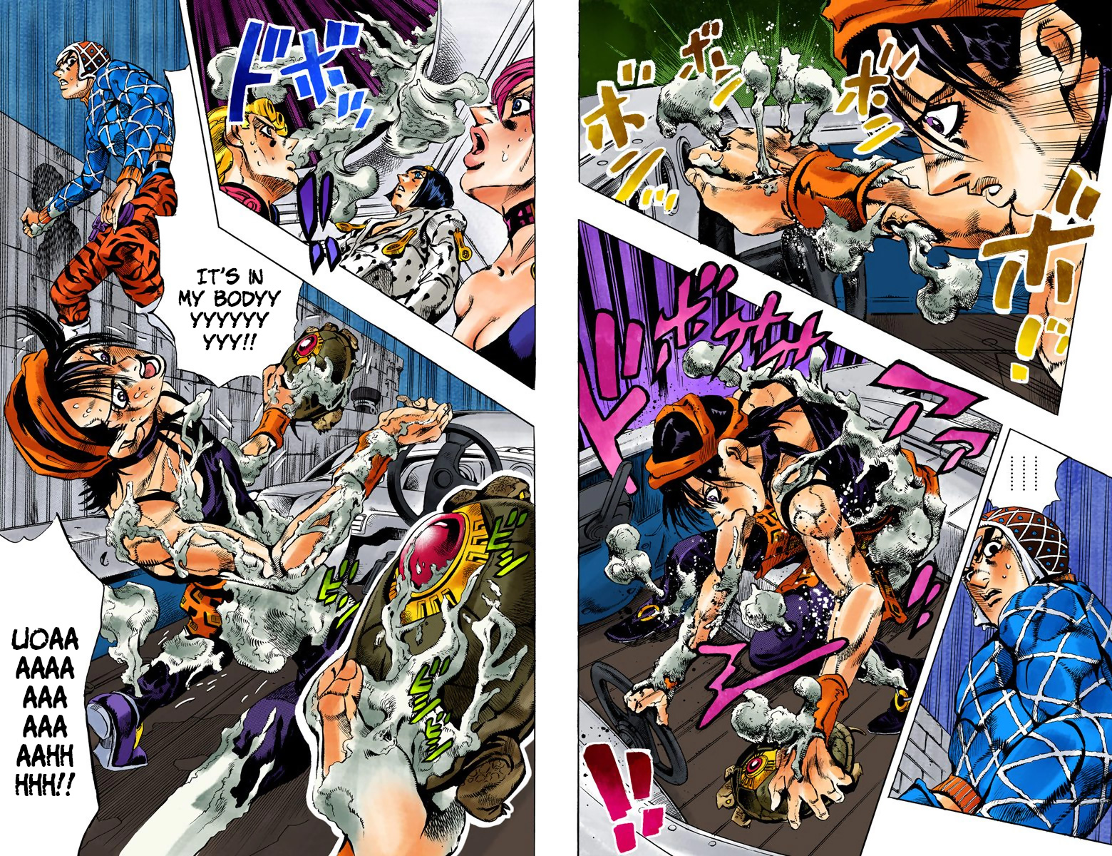 Page 92