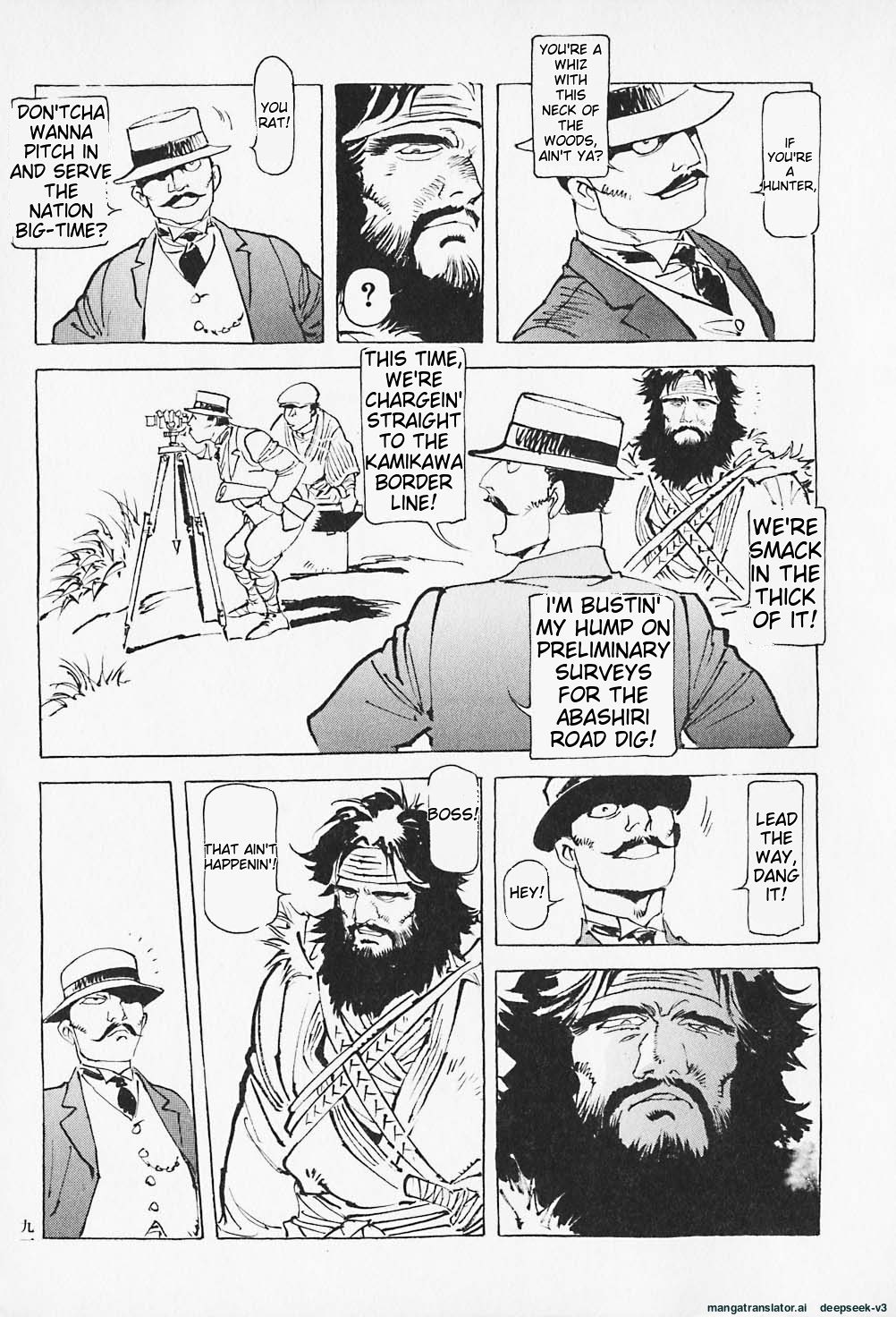 Page 92
