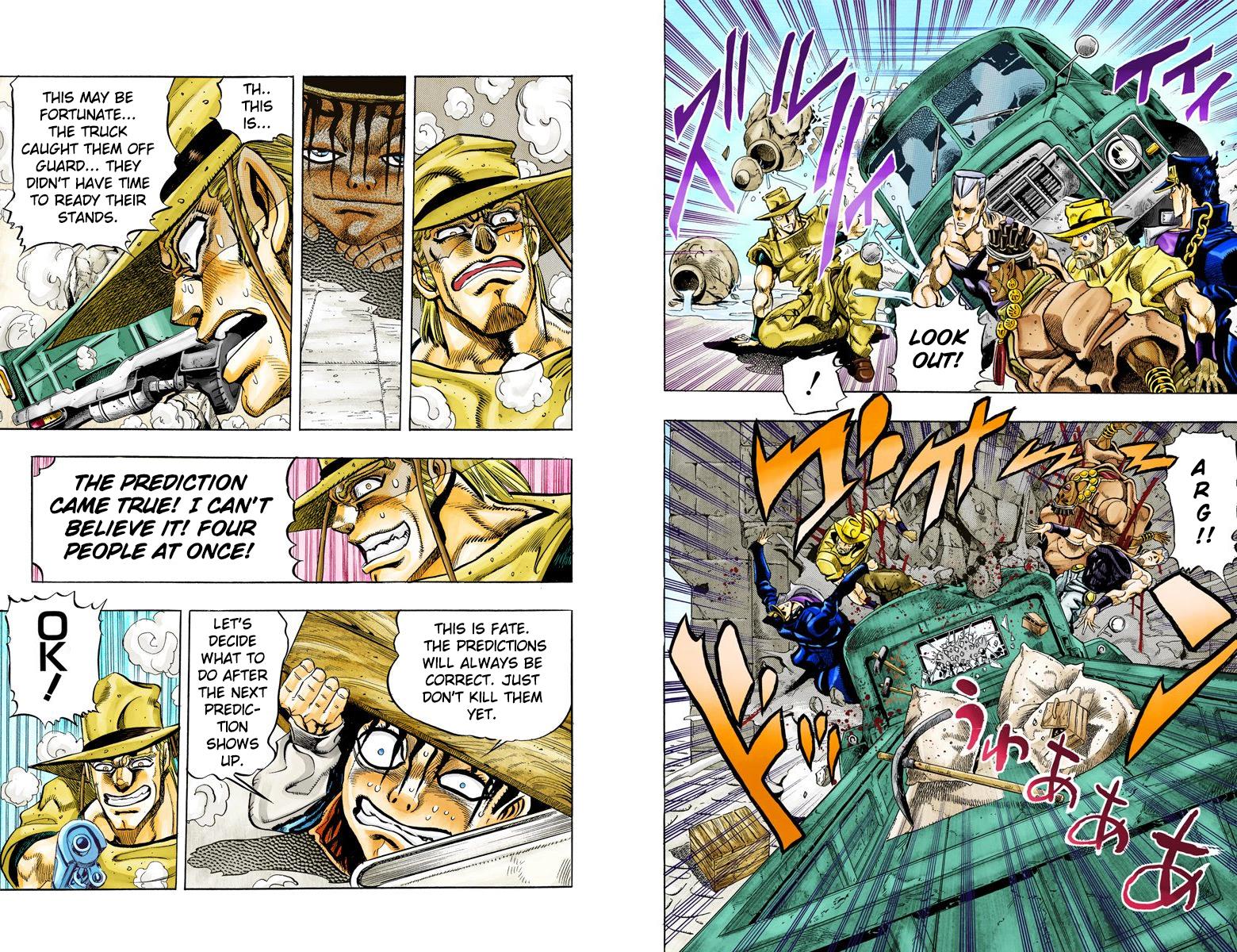 Page 92
