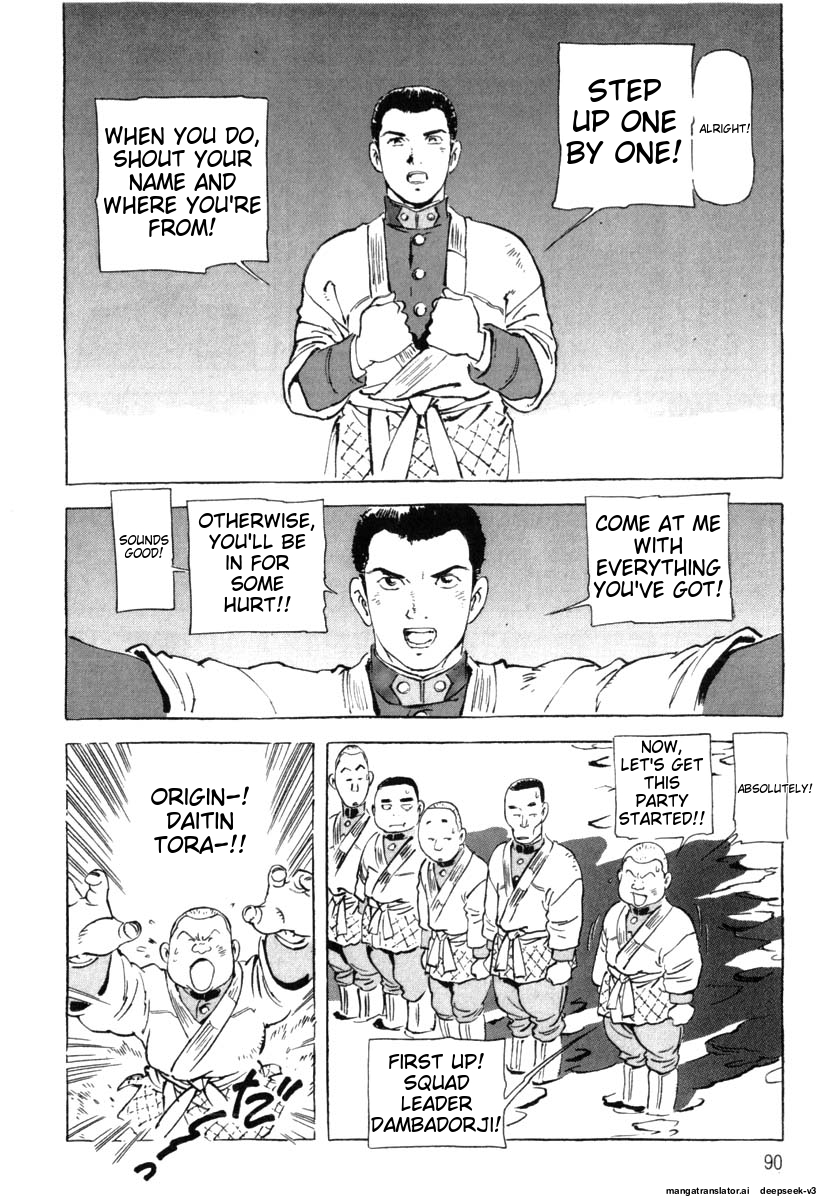 Page 92