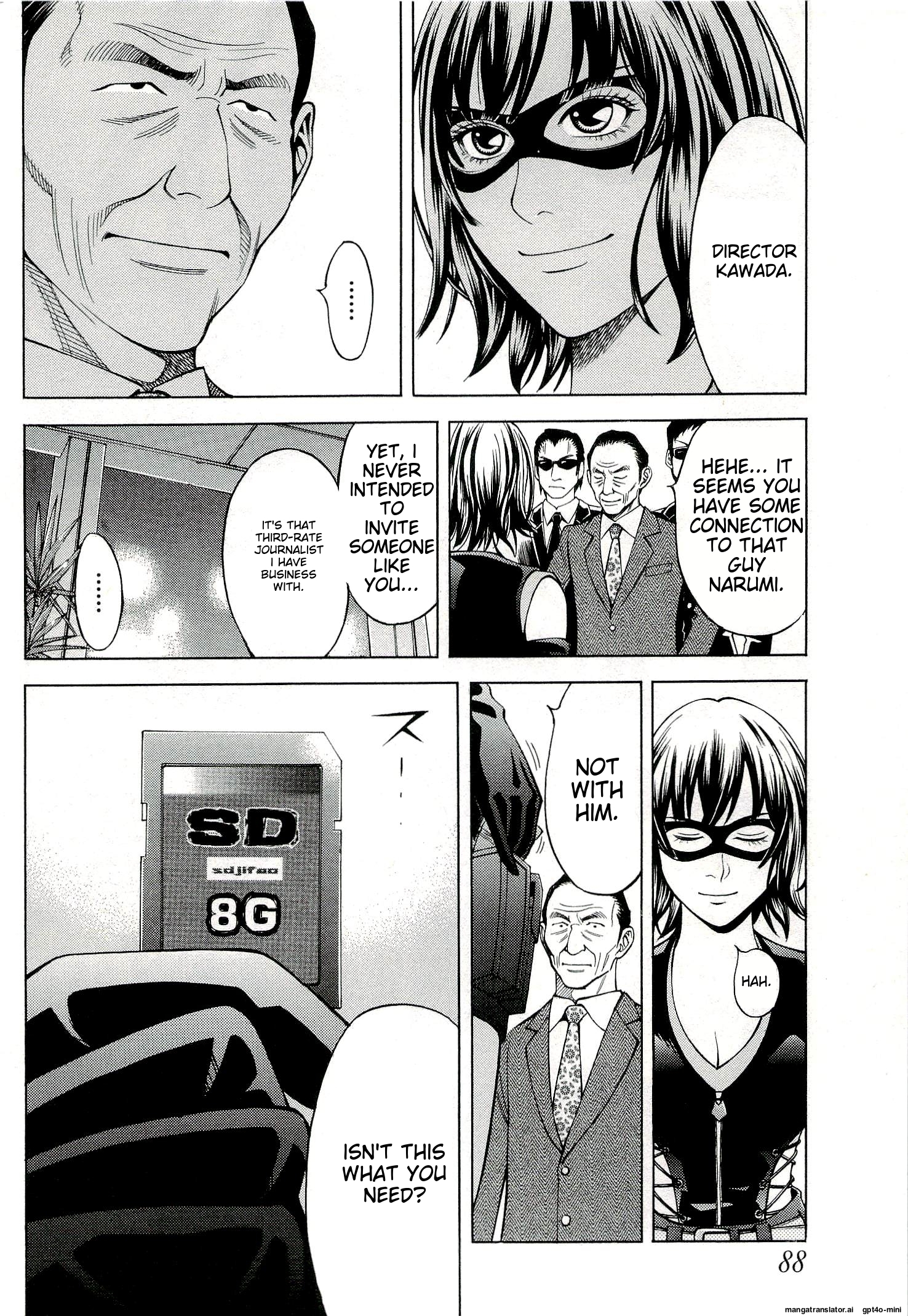 Page 92