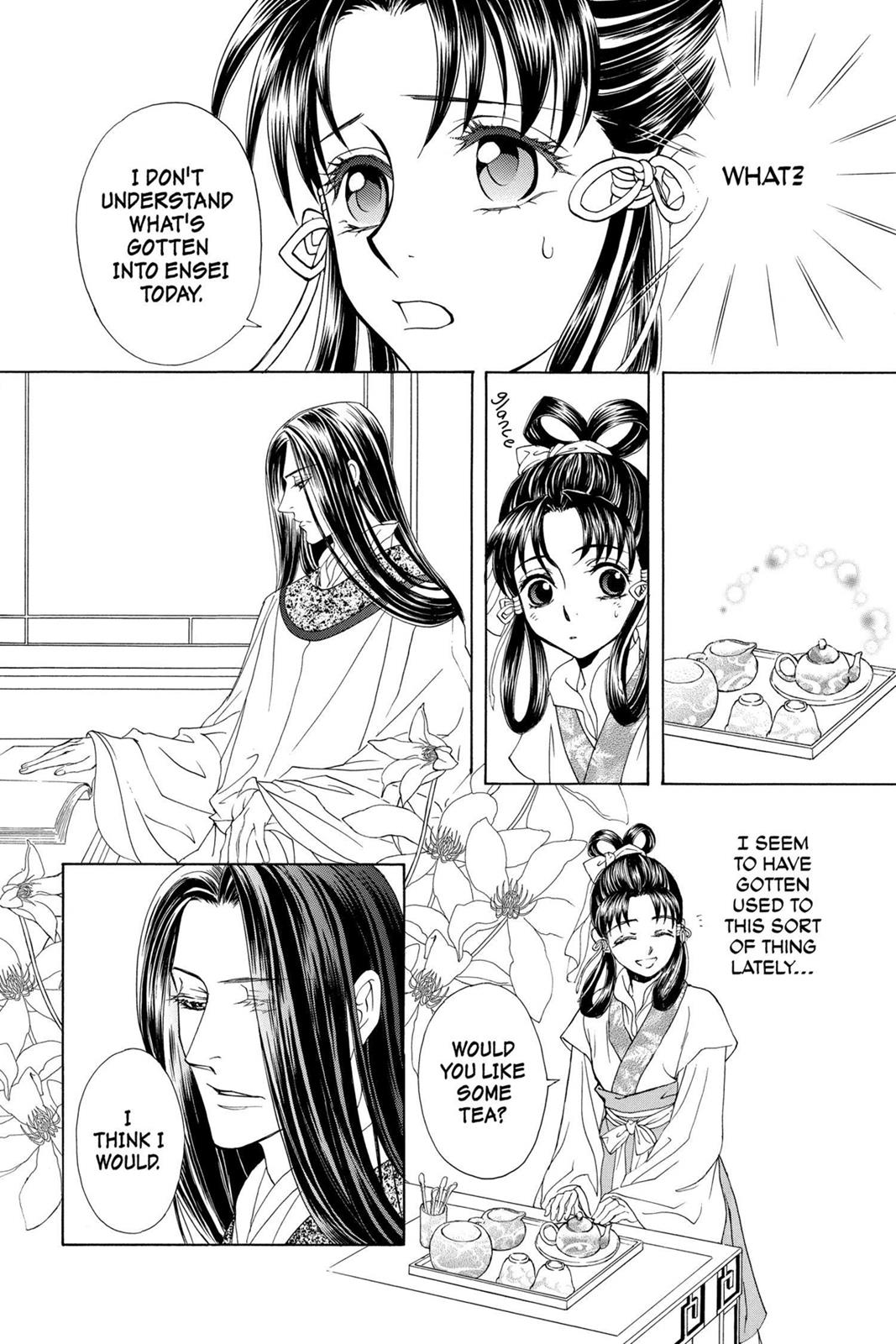 Page 92