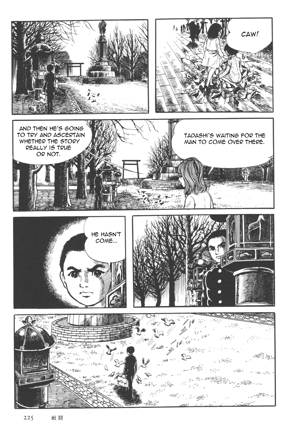 Page 93