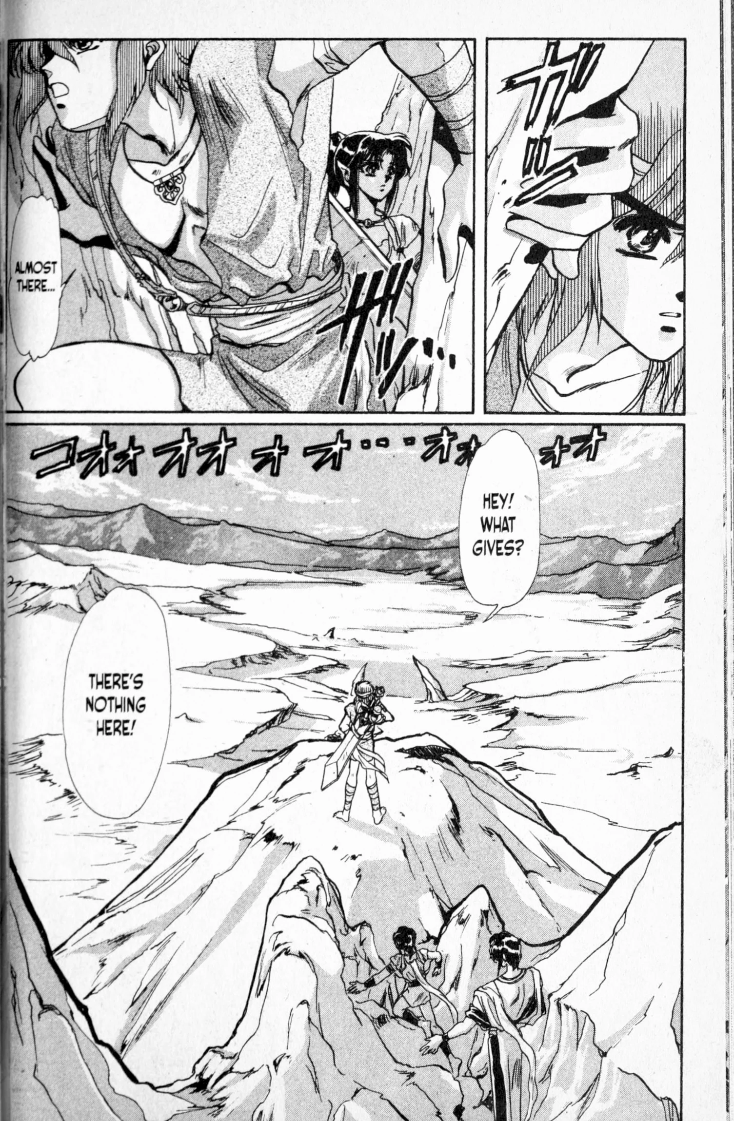 Page 93
