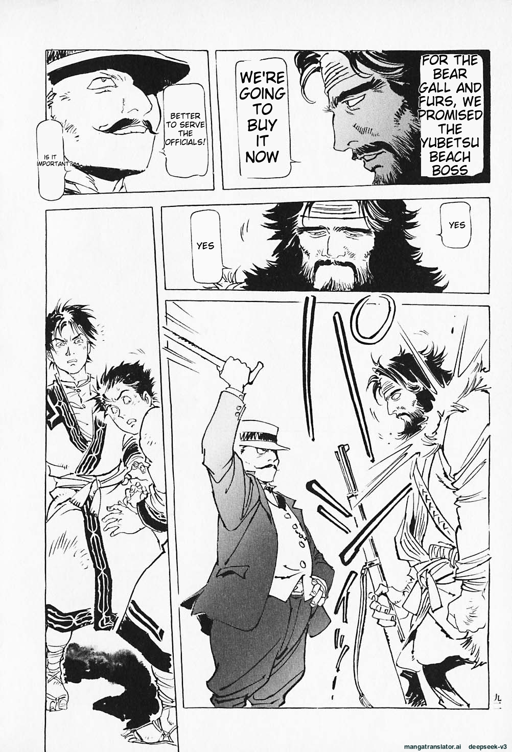 Page 93