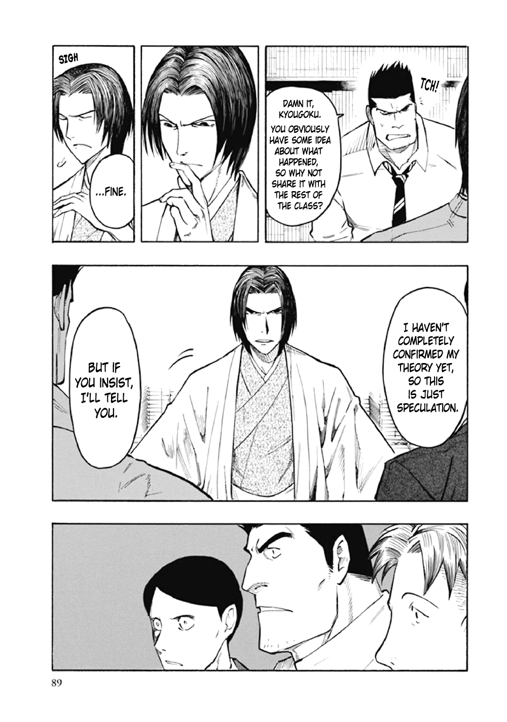 Page 92
