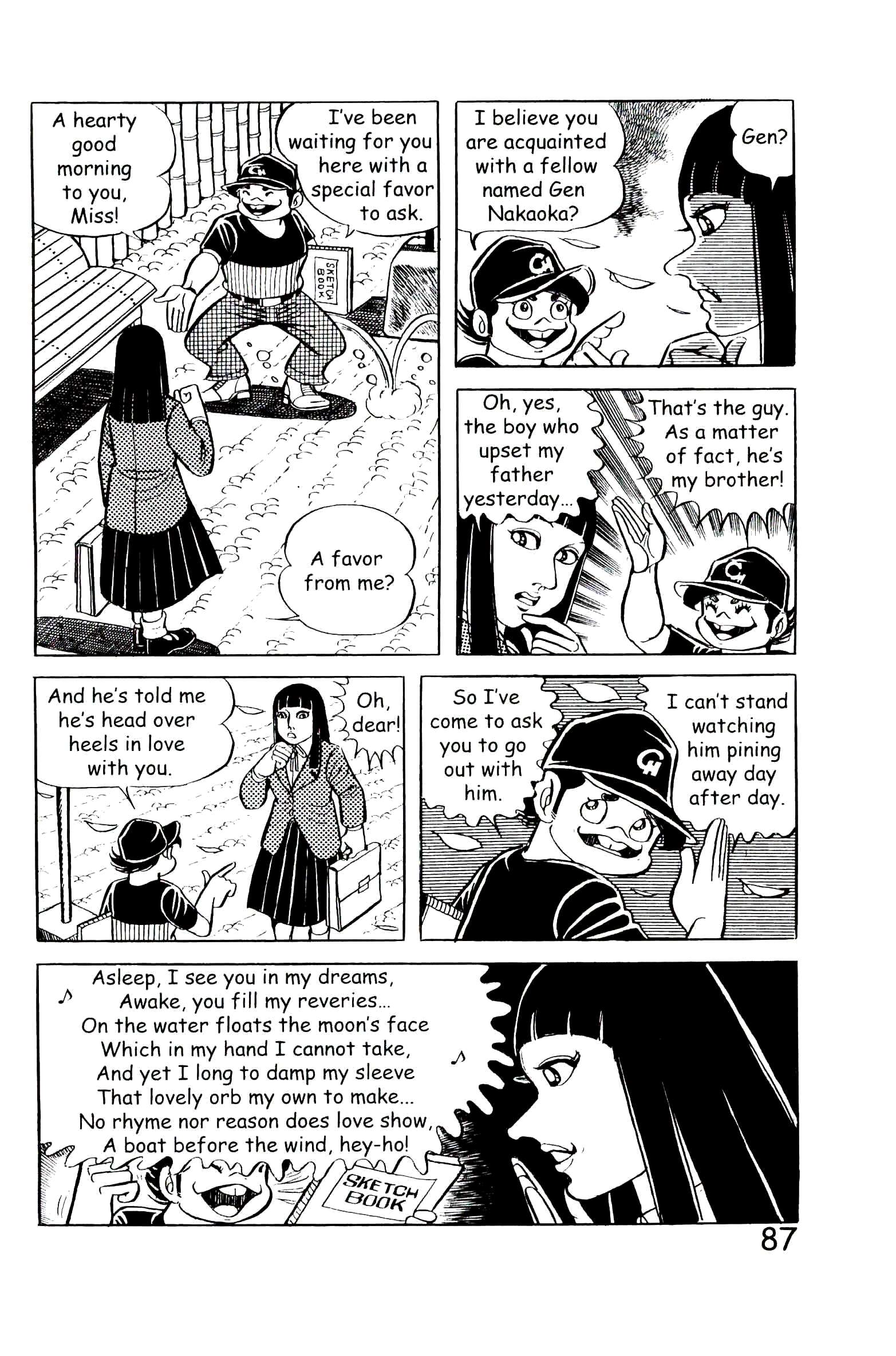 Page 93