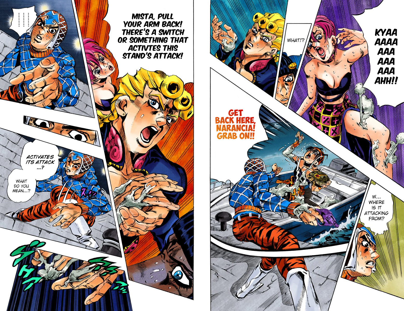 Page 93