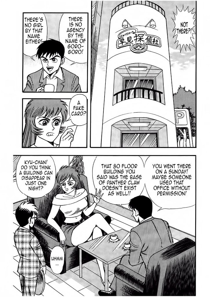 Page 92